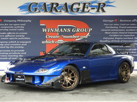 マツダ RX-7 タイプRB
