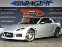 マツダ RX-8 タイプS