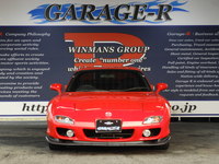 マツダ RX-7 タイプRS