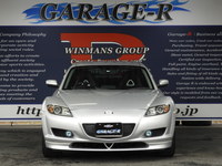 マツダ RX-8 タイプE