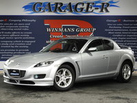 マツダ RX-8 タイプE