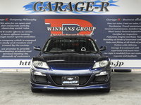 マツダ RX-8 ベース