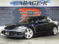 マツダ RX-8 ベース