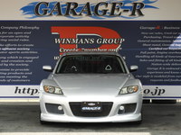 マツダ RX-8 タイプS