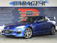 マツダ RX-8 タイプRS