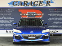 マツダ RX-8 タイプRS