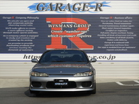 日産 シルビア スペックR　Bパケ