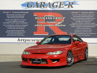 日産 シルビア スペックS