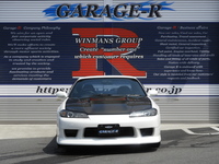日産 シルビア スペックR