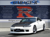 日産 シルビア スペックR