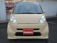 ホンダ ライフ F