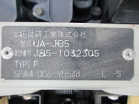Ca07de94 4ae4 455e 8377 e9ada0e0e3a9 sm