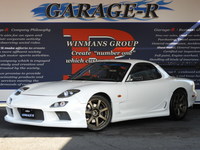 マツダ RX-7 タイプRS