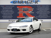 日産 シルビア スペックR