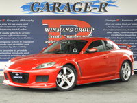 マツダ RX-8 タイプS