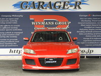 マツダ RX-8 タイプS