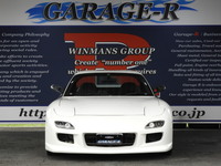 マツダ RX-7 タイプRバサースト
