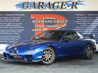 マツダ RX-7 タイプRバサースト