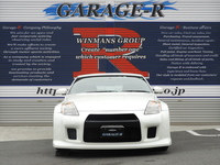 日産 フェアレディZ バージョンT