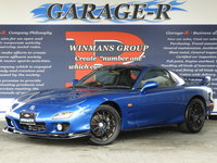 マツダ RX-7 タイプRB Sパッケージ