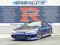 日産 シルビア スペックR　