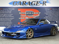 マツダ RX-7 タイプRB