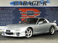 マツダ RX-7 タイプRB Sパッケージ