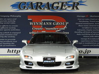 マツダ RX-7 タイプRB Sパッケージ