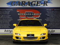 マツダ RX-7 タイプR バサースト