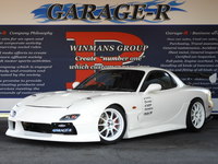 マツダ RX-7 タイプRS