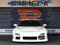 マツダ RX-7 タイプRS