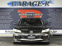 マツダ RX-8 タイプRS