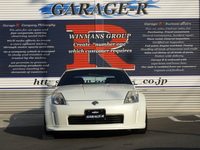 日産 フェアレディZ バージョンS