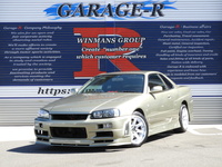 日産 スカイライン 2.5GT-T