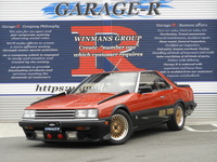 日産 スカイライン RS-Xターボ