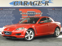 マツダ RX-8 ベース