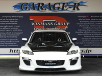 マツダ RX-8 タイプS