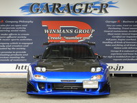 マツダ RX-7 タイプR バサーストR