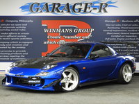 マツダ RX-7 タイプR バサーストR