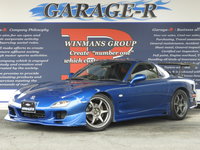 マツダ RX-7 タイプR