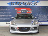 マツダ RX-8 タイプS　【エンジン換装済み】