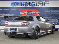 マツダ RX-8 タイプS　【エンジン換装済み】