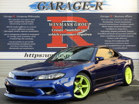 日産 シルビア スペックR