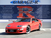 日産 フェアレディZ 300ZX