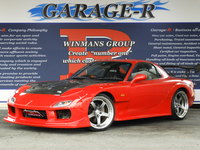 マツダ RX-7 タイプRB Sパッケージ