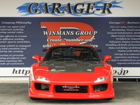 マツダ RX-7 タイプRB Sパッケージ