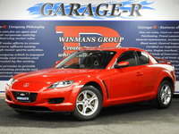マツダ RX-8 ベース