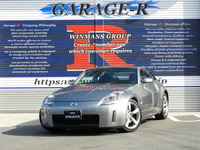 日産 フェアレディZ 35thAnniversary