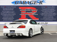 日産 シルビア スペックR　Bパッケージ