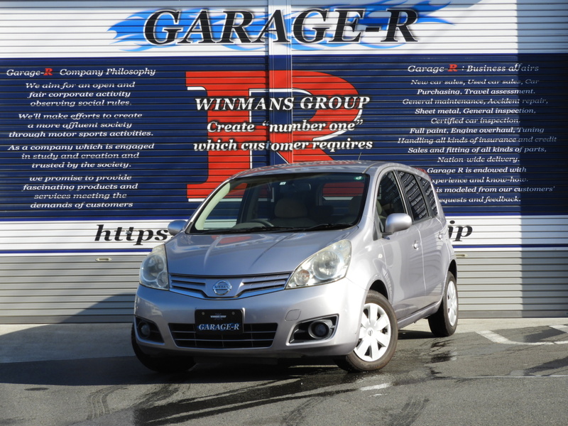 日産 ノート 15G